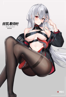 Image: 4752119