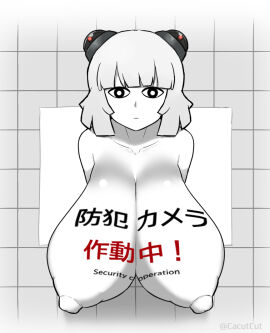 Image: 10683700