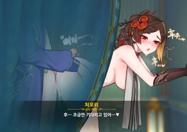 Image: 11453223