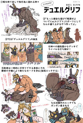 Image: 4799275