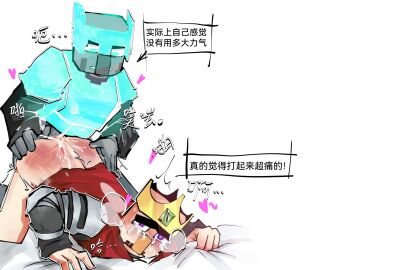 Image: 12696898