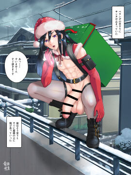 Image: 12491502