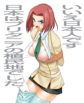 Image: 187665