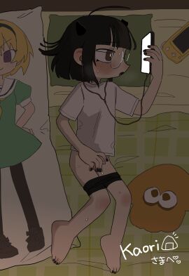 Image: 10321013