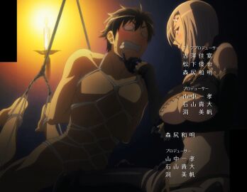 Image: 6081168