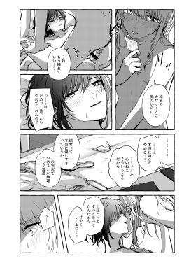 Image: 11335856