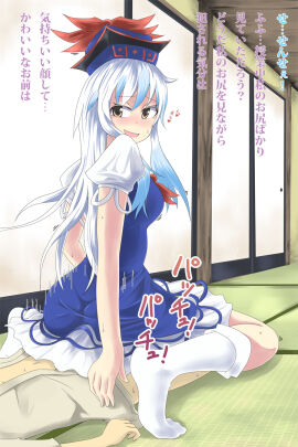 Image: 97928