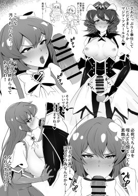 Image: 8257315