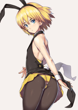 Image: 10523333