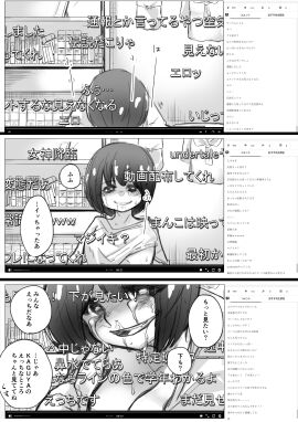 Image: 6430856