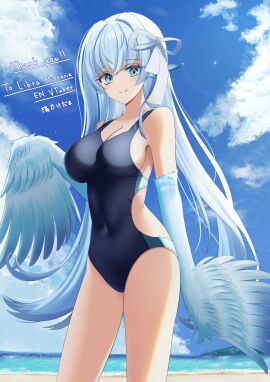 Image: 6184148