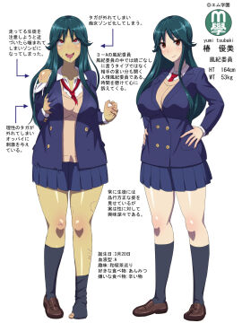Image: 10835922