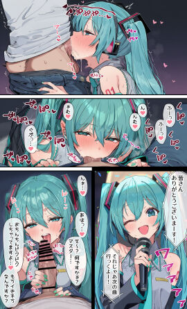 Image: 12472815