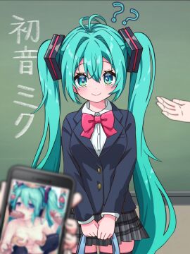 Image: 8044233