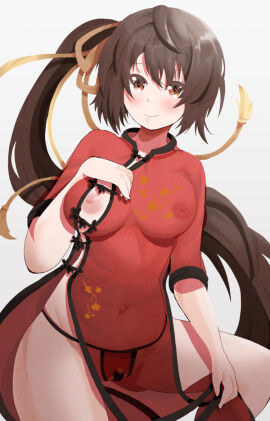 Image: 8189074
