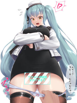 Image: 6582440
