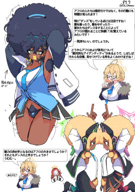 Image: 11370948