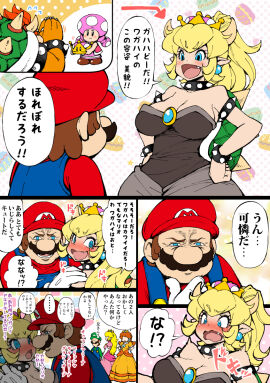Image: 4124625