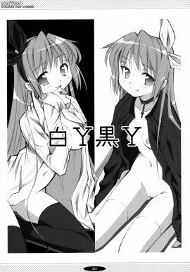 Image: 3025131