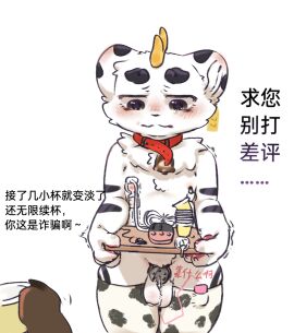 Image: 13139834