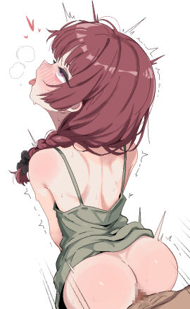 Image: 12879856