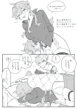 Image: 4584825