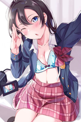 Image: 8187334