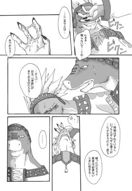Image: 1965865
