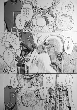 Image: 9947043
