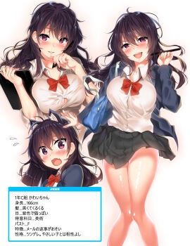 Image: 6043299