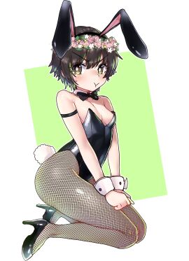 Image: 7697002