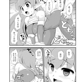 Image: 662141