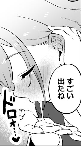 Image: 12965933