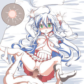 Image: 1882713