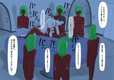 Image: 1432770