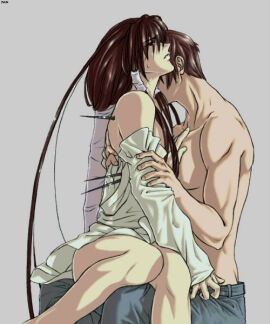Image: 3070544