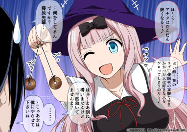 Image: 6008307
