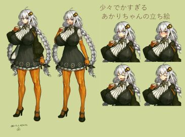 Image: 3371732
