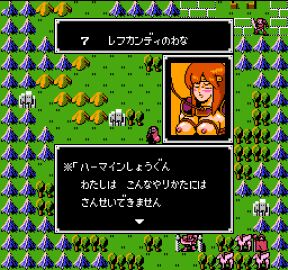 Image: 4267640