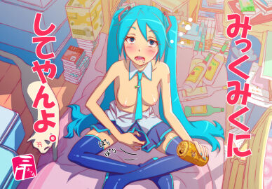 Image: 5138673
