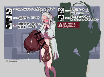 Image: 5748368