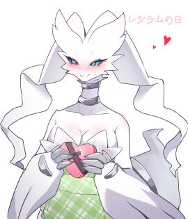 Image: 10980364