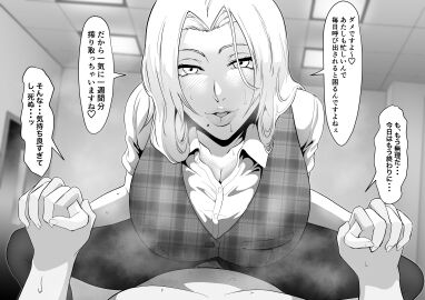 Image: 6152910