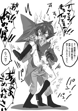 Image: 9563830