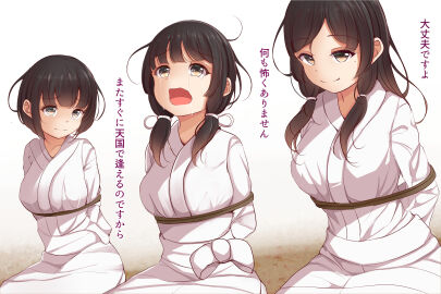 Image: 7831562