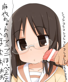 Image: 3081313