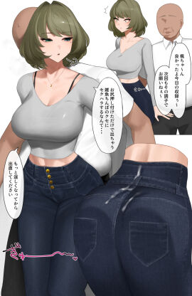 Image: 11634039