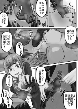 Image: 11410381