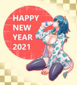 Image: 3906263