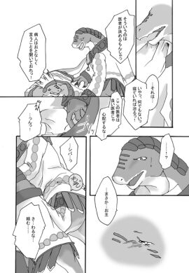 Image: 1965866